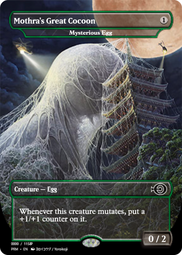 Mysterious Egg (prm)