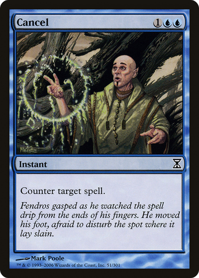 Cancel
