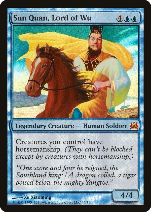Sun Quan, Lord of Wu (v11)