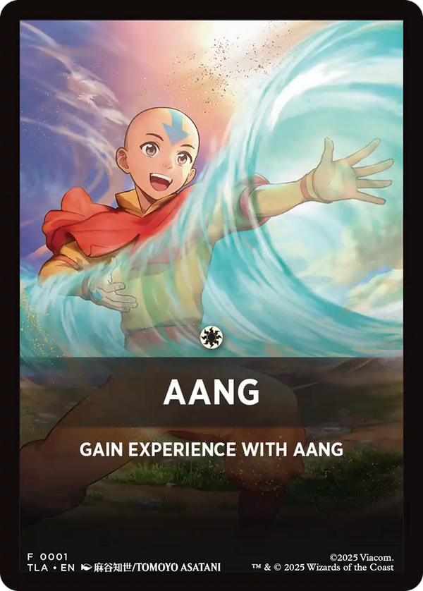 Aang (jtla)