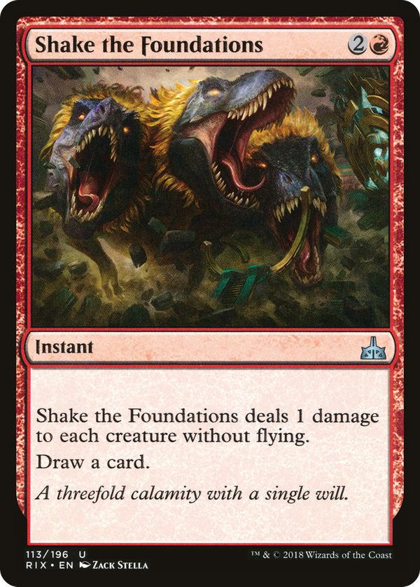 Shake the Foundations (rix)