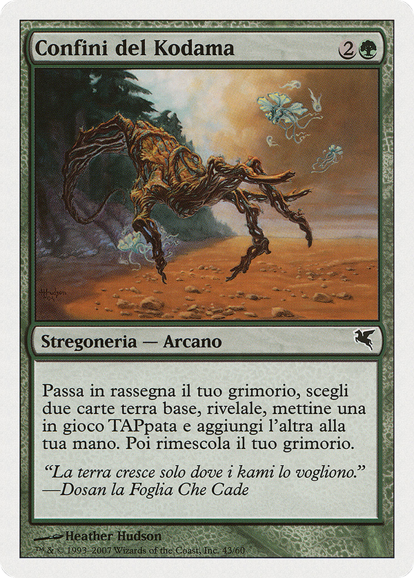 Kodama's Reach (psal)