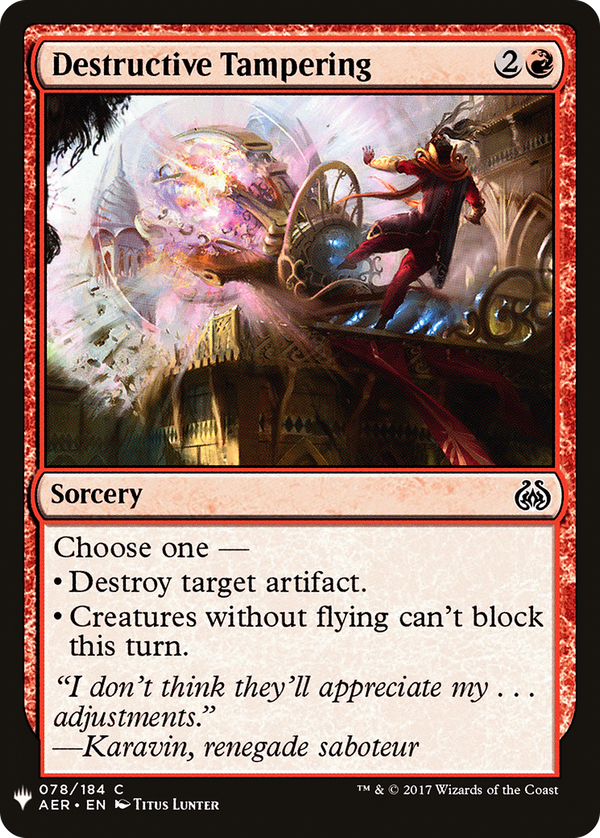 Destructive Tampering (plst)