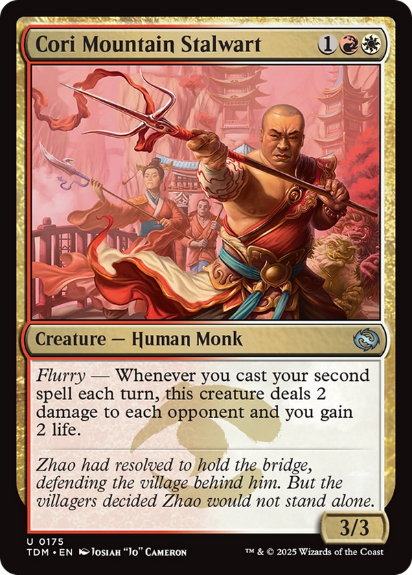Cori Mountain Stalwart (tdm)