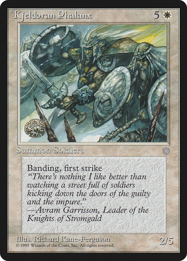 Kjeldoran Phalanx (ice)