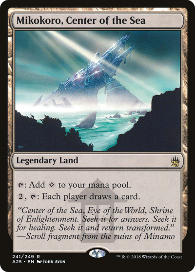 Mikokoro, Center of the Sea