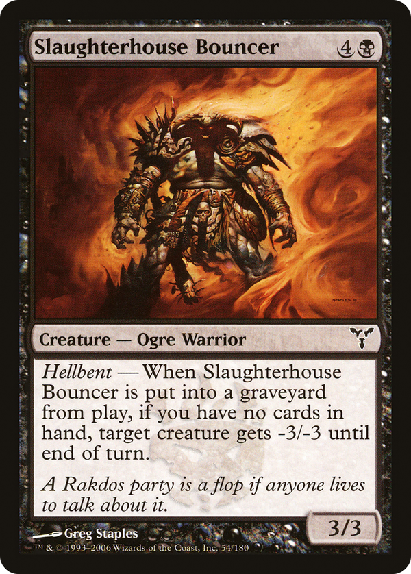 Slaughterhouse Bouncer (dis)