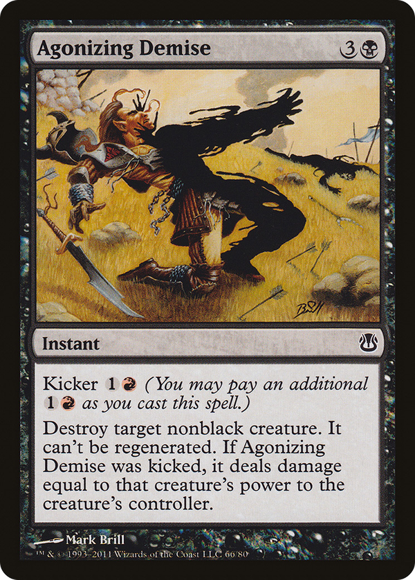 Agonizing Demise (ddh)