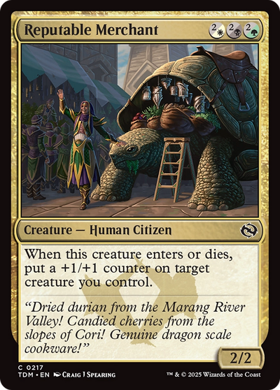 Reputable Merchant