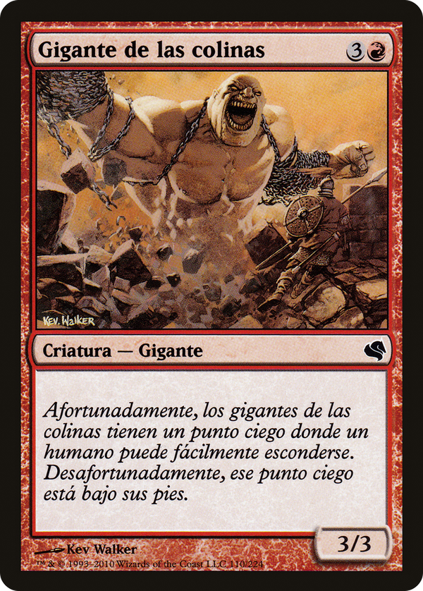 Hill Giant (ps11)