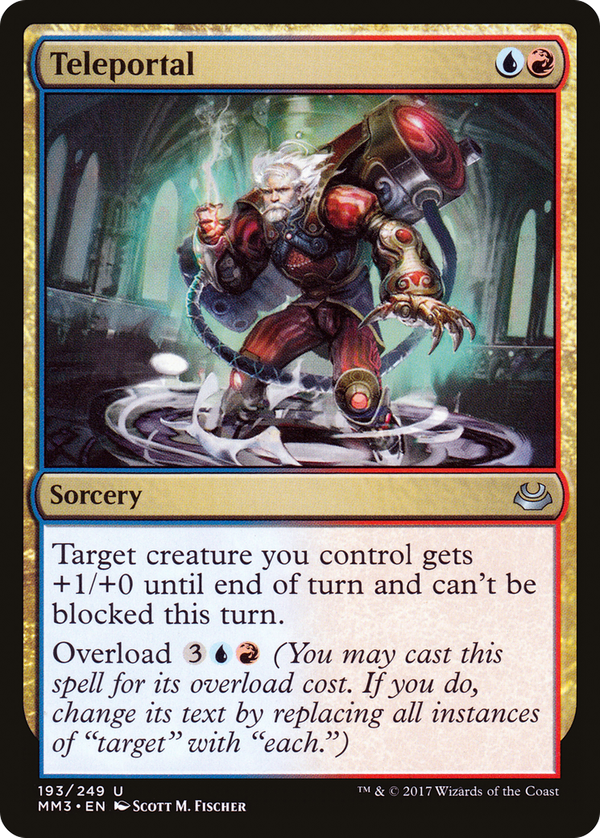 Teleportal (mm3)