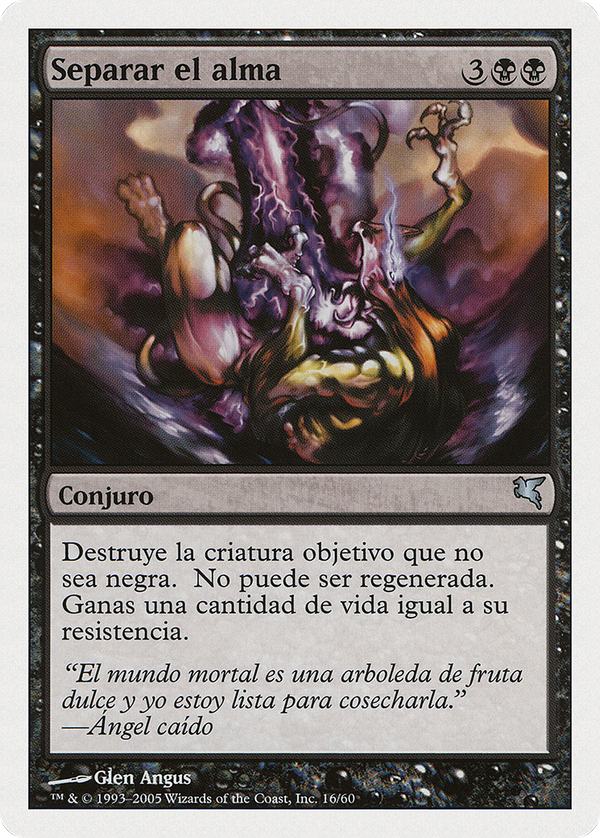 Sever Soul (psal)