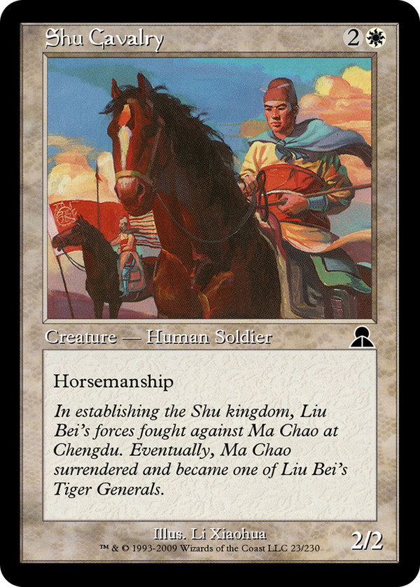 Shu Cavalry (me3)