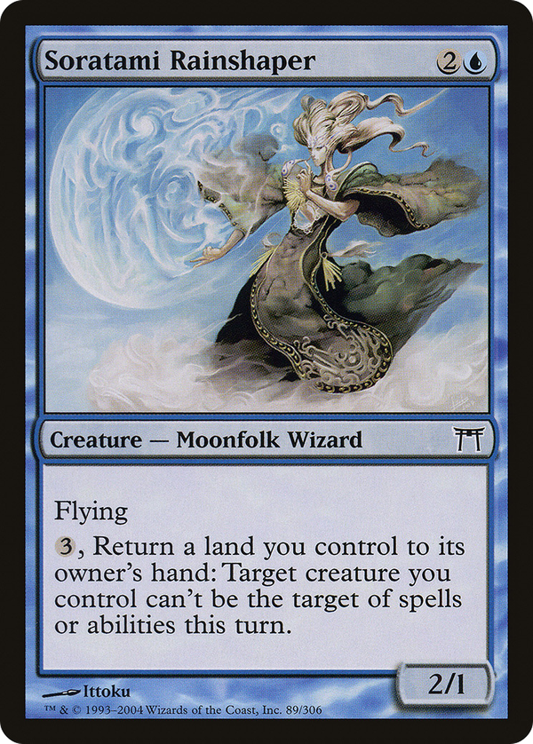 Soratami Rainshaper (chk)