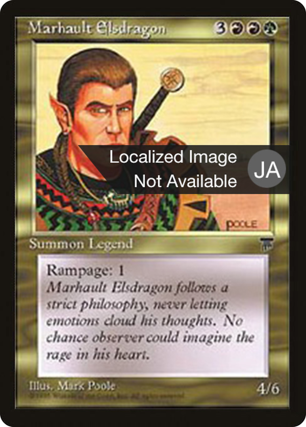Marhault Elsdragon (bchr)