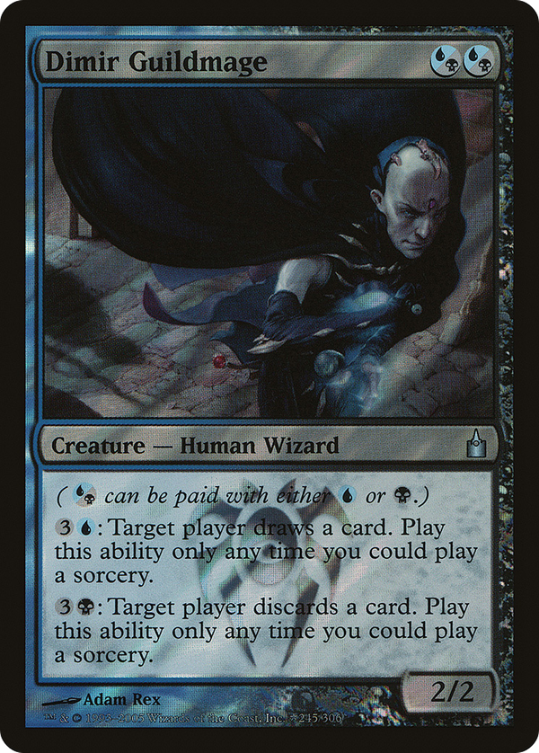 Dimir Guildmage (prav)