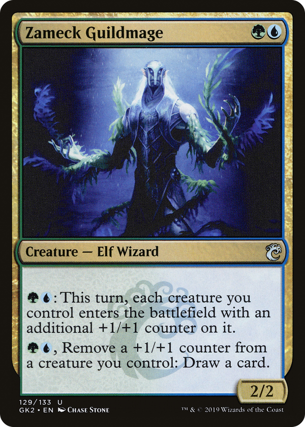 Zameck Guildmage (gk2)