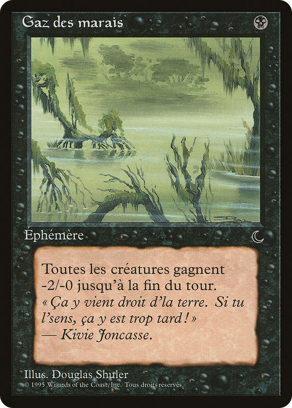 Marsh Gas (ren)
