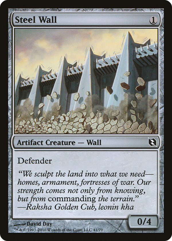 Steel Wall (ddf)