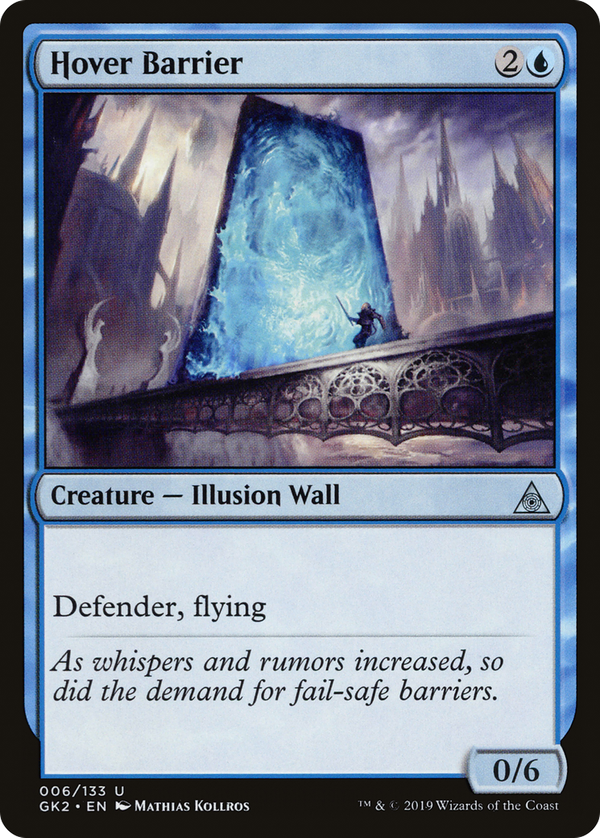 Hover Barrier (gk2)