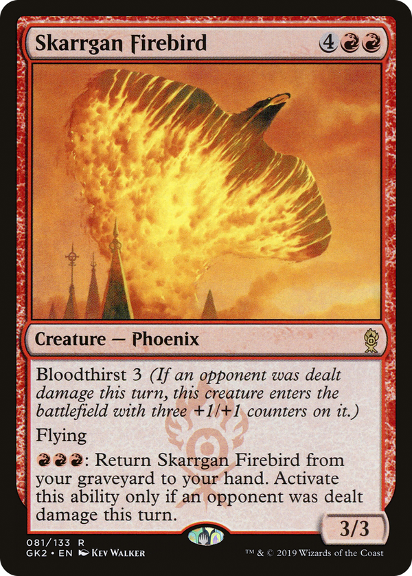 Skarrgan Firebird (gk2)