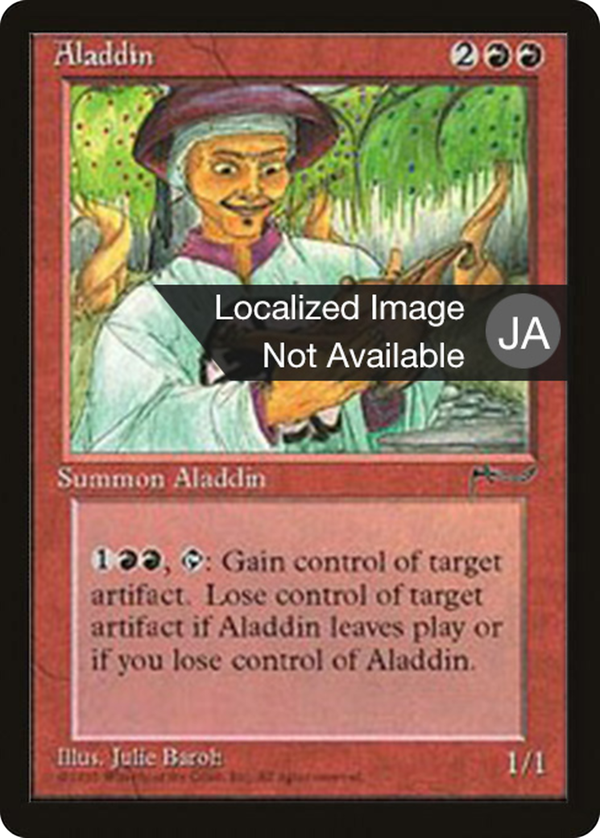 Aladdin (bchr)