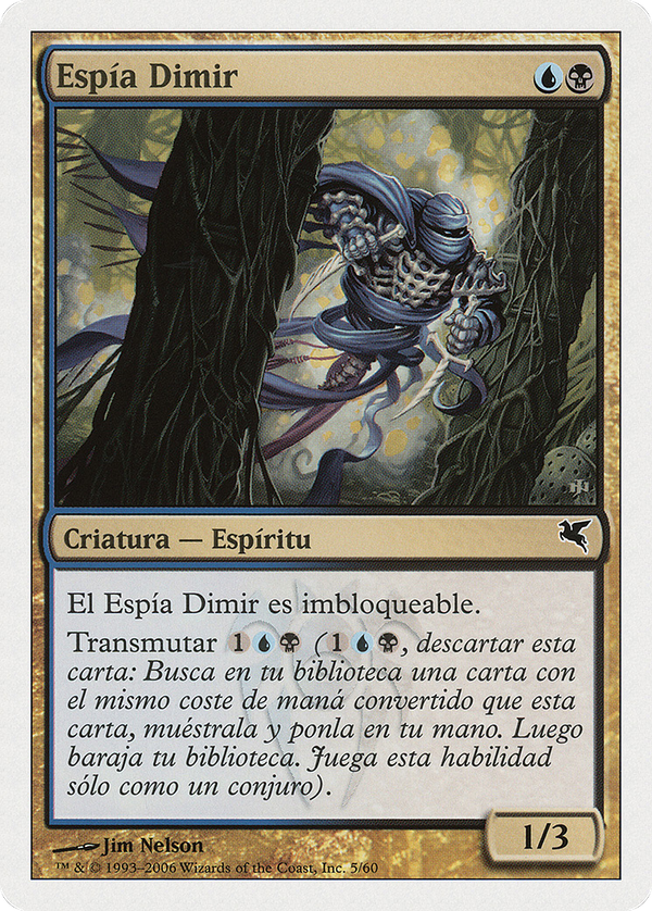 Dimir Infiltrator (psal)