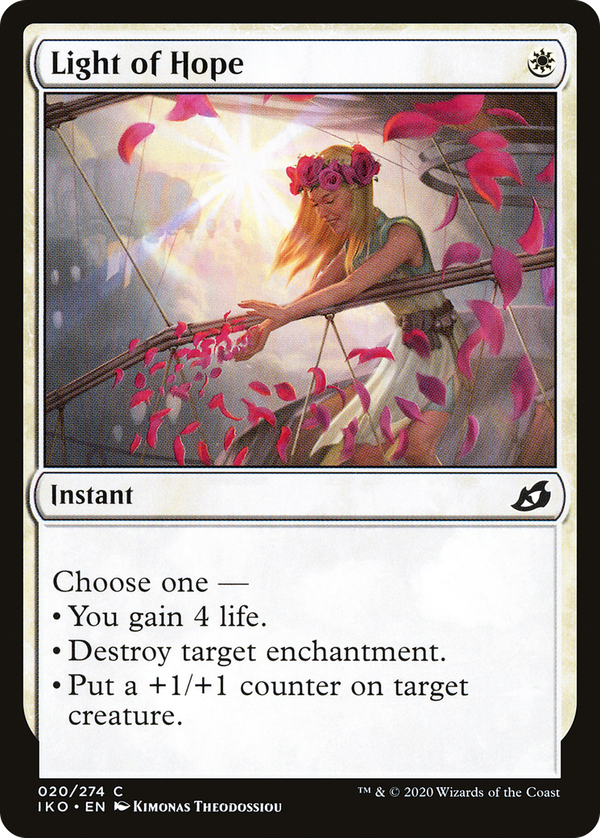 Light of Hope (iko)