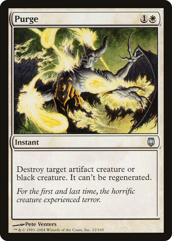 Purge (dst)