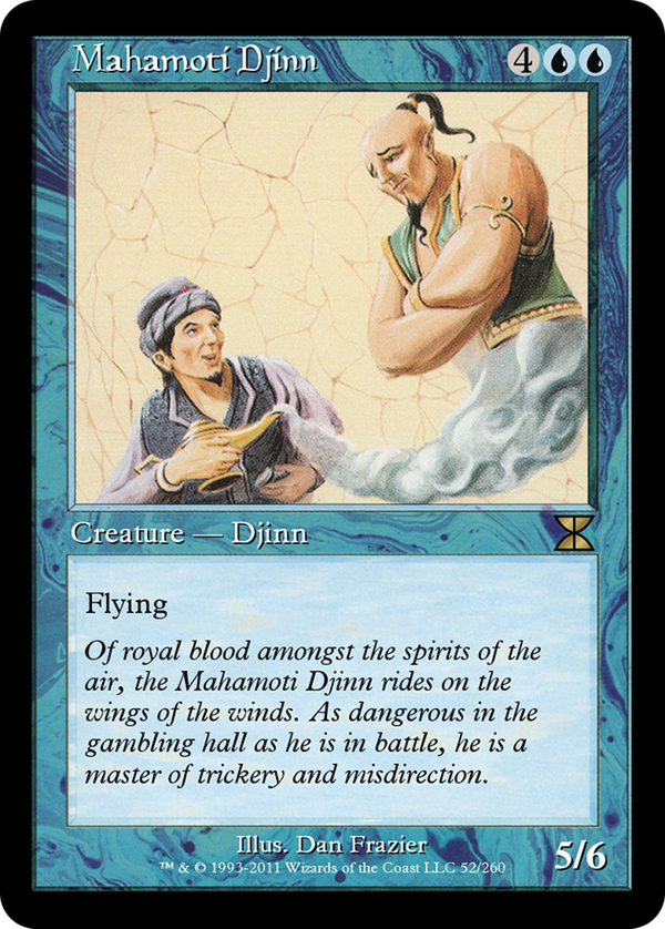 Mahamoti Djinn (me4)
