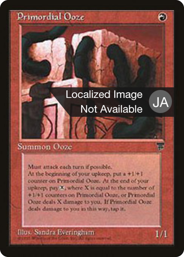 Primordial Ooze (bchr)
