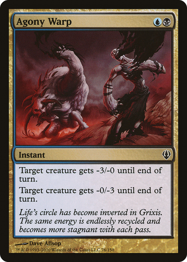 Agony Warp (arc)