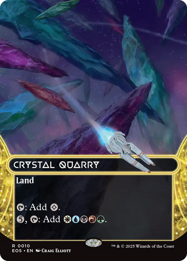 Crystal Quarry (eos)