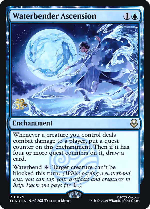 Waterbender Ascension (ptla)