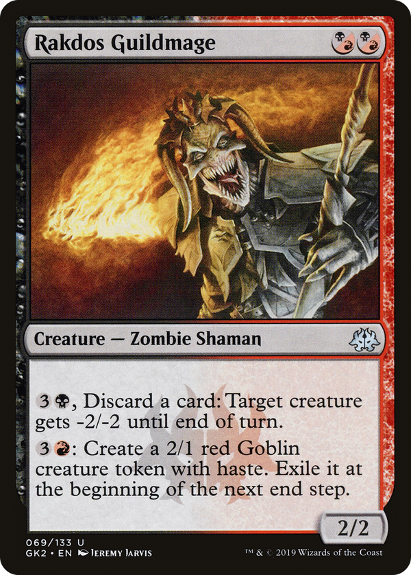Rakdos Guildmage (gk2)