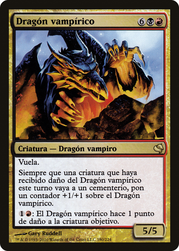 Vampiric Dragon (ps11)