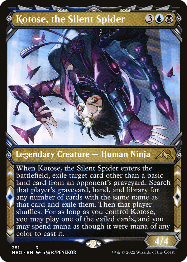 Kotose, the Silent Spider (neo)