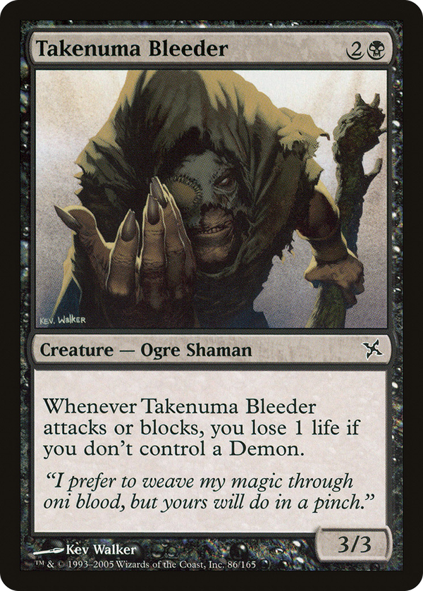 Takenuma Bleeder (bok)