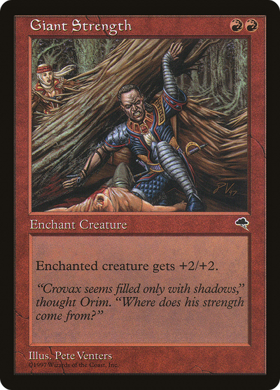 Giant Strength