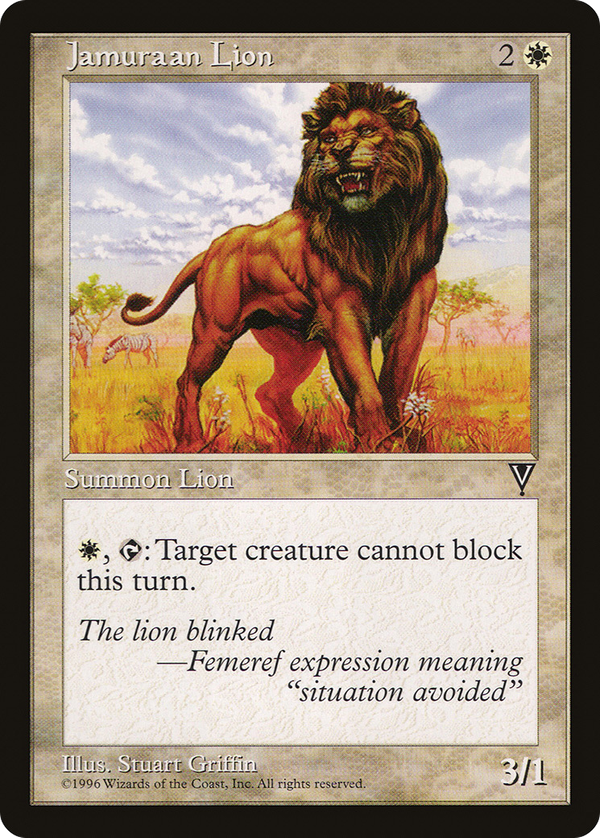 Jamuraan Lion (vis)