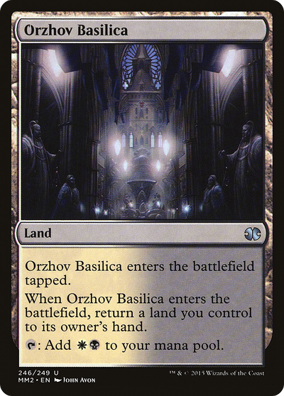 Orzhov Basilica
