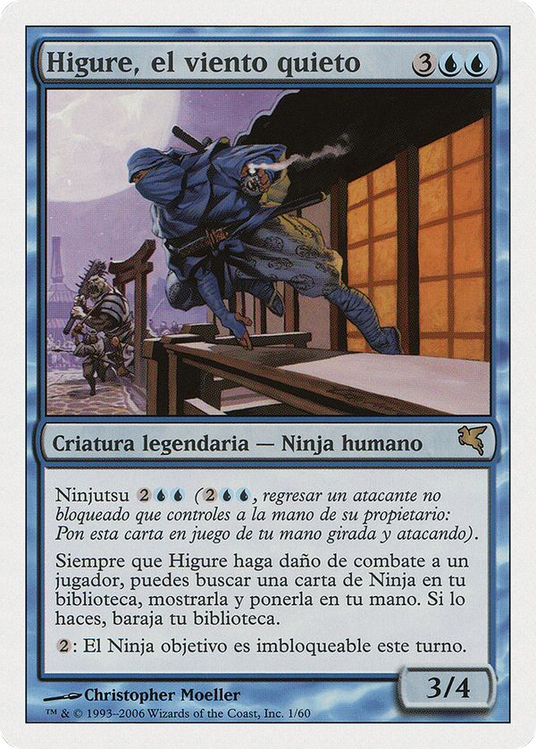 Higure, the Still Wind (psal)