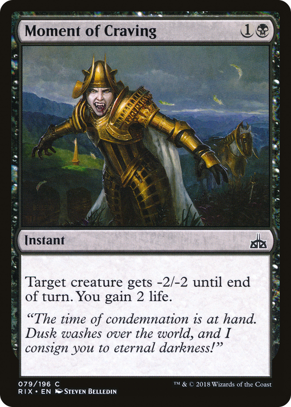 Moment of Craving (rix)