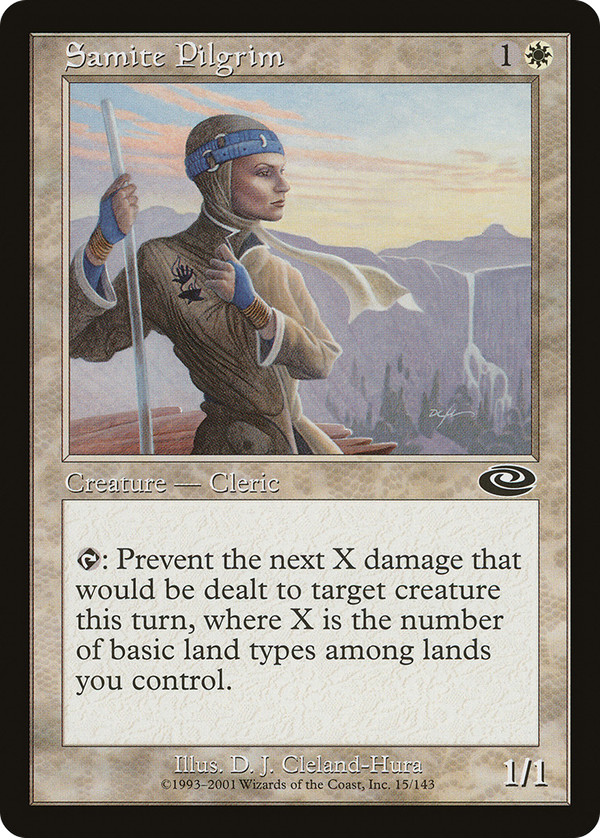 Samite Pilgrim (pls)