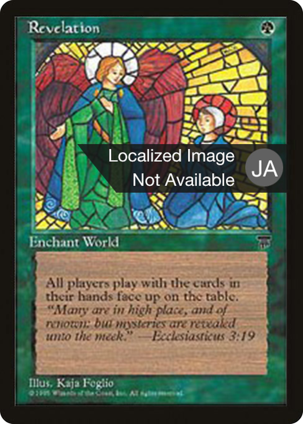 Revelation (bchr)