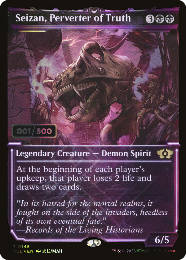 Seizan, Perverter of Truth (mul)