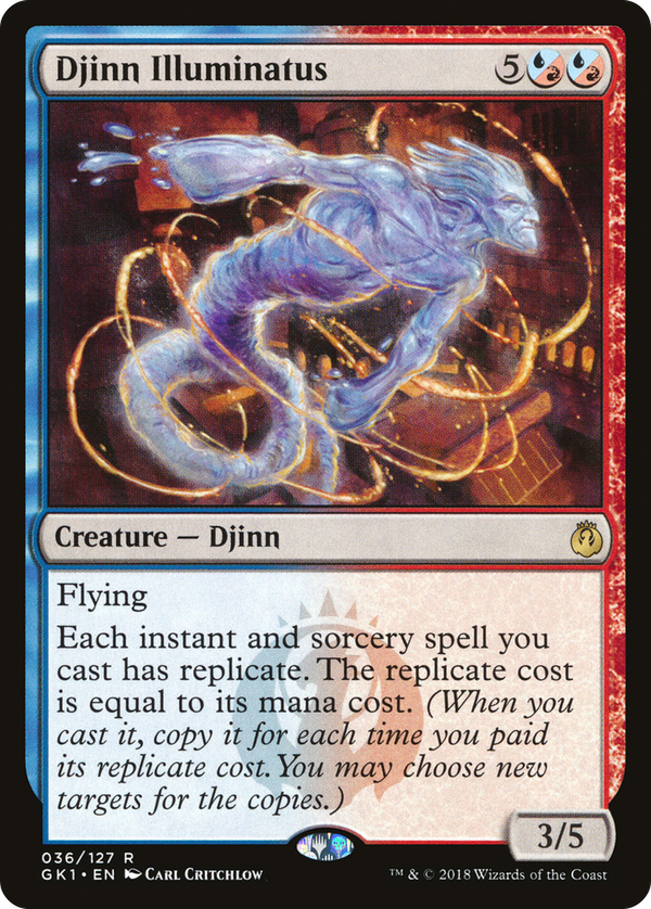 Djinn Illuminatus (gk1)