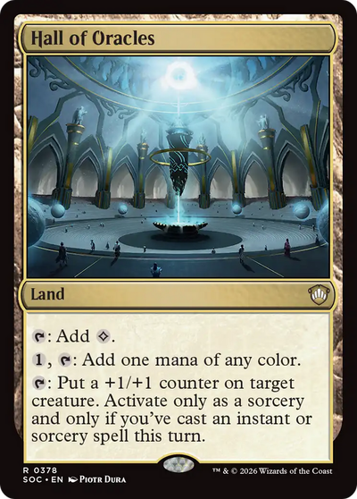 Hall of Oracles