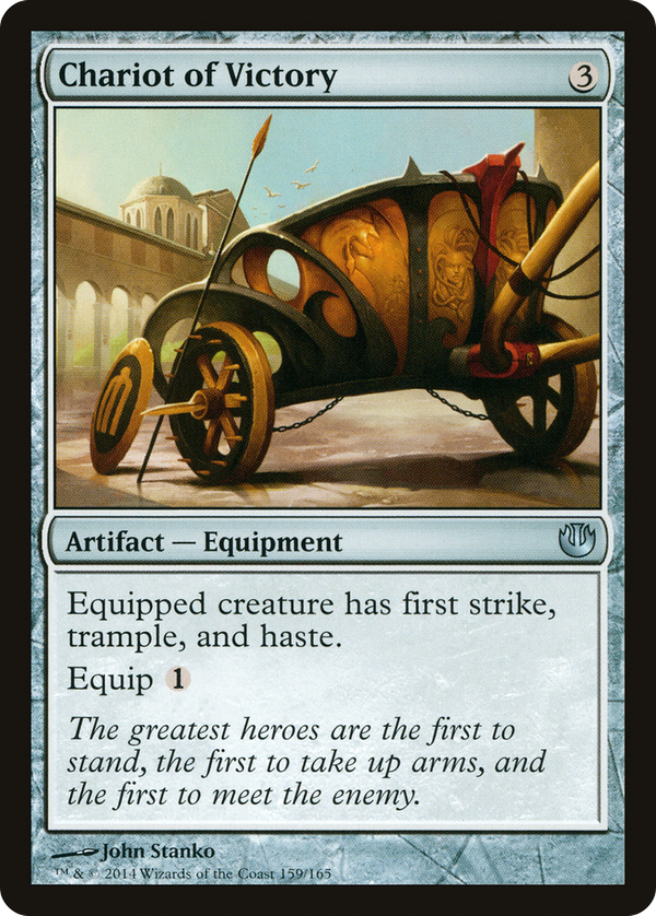 Chariot of Victory (jou)