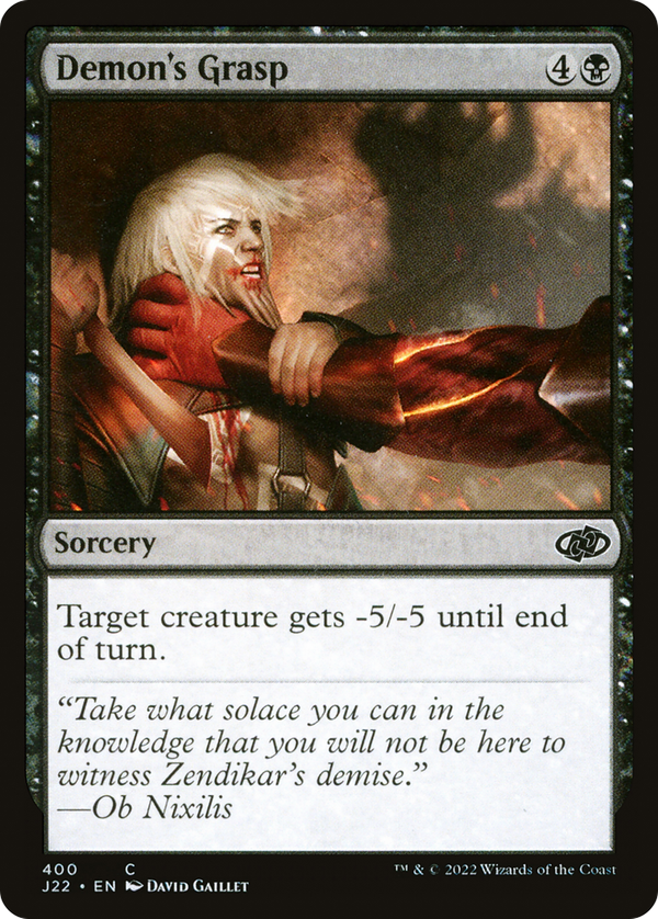 Demon's Grasp (j22)